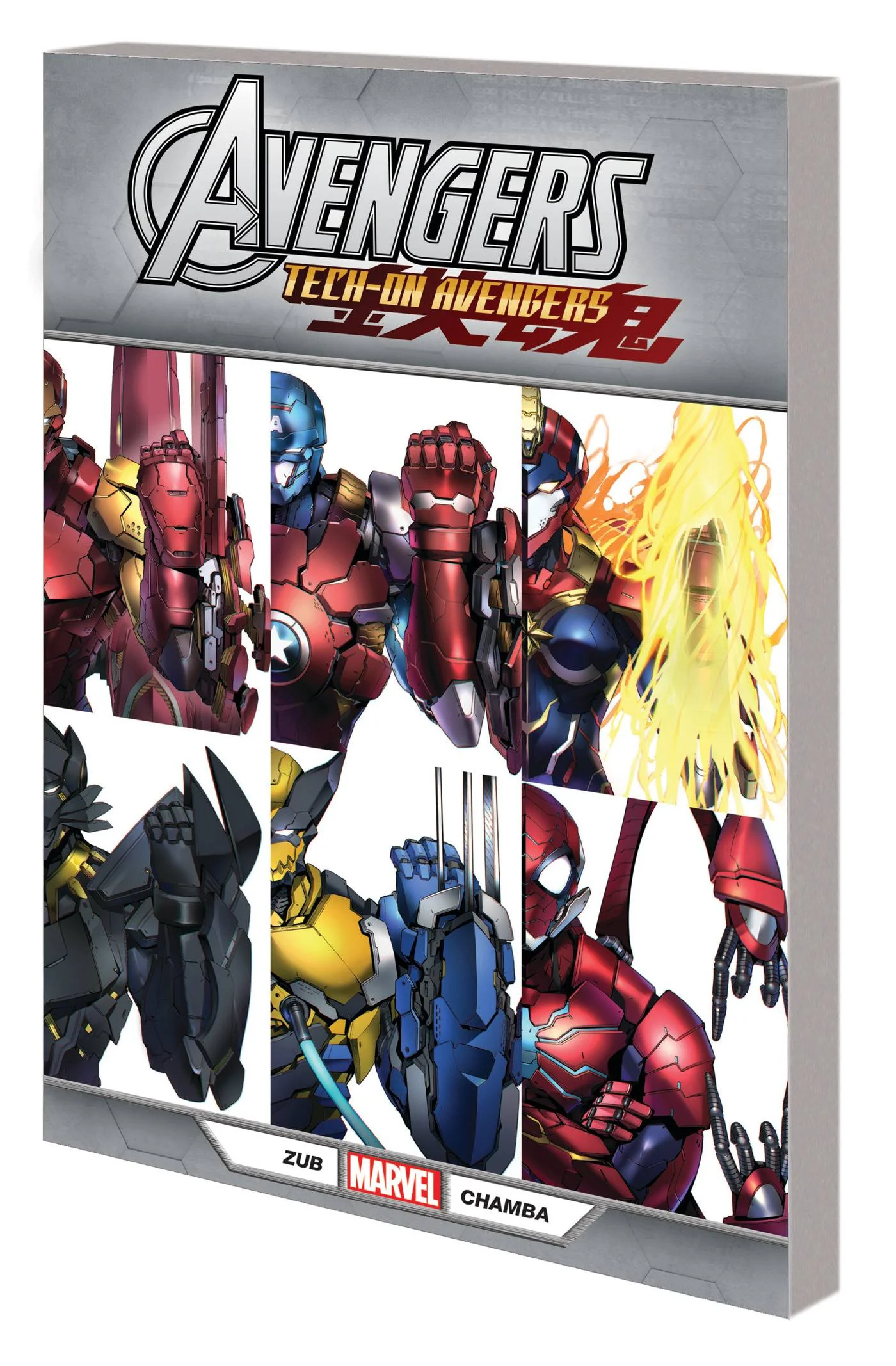 Product image 1